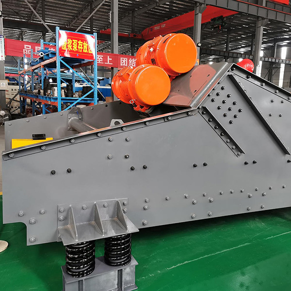 德陽市振動篩